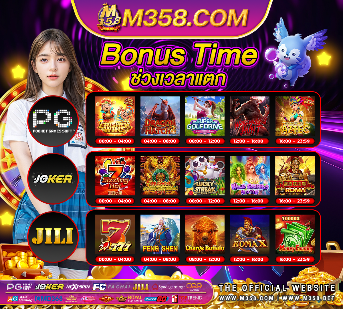 big win 777 slot online gclub slot 777